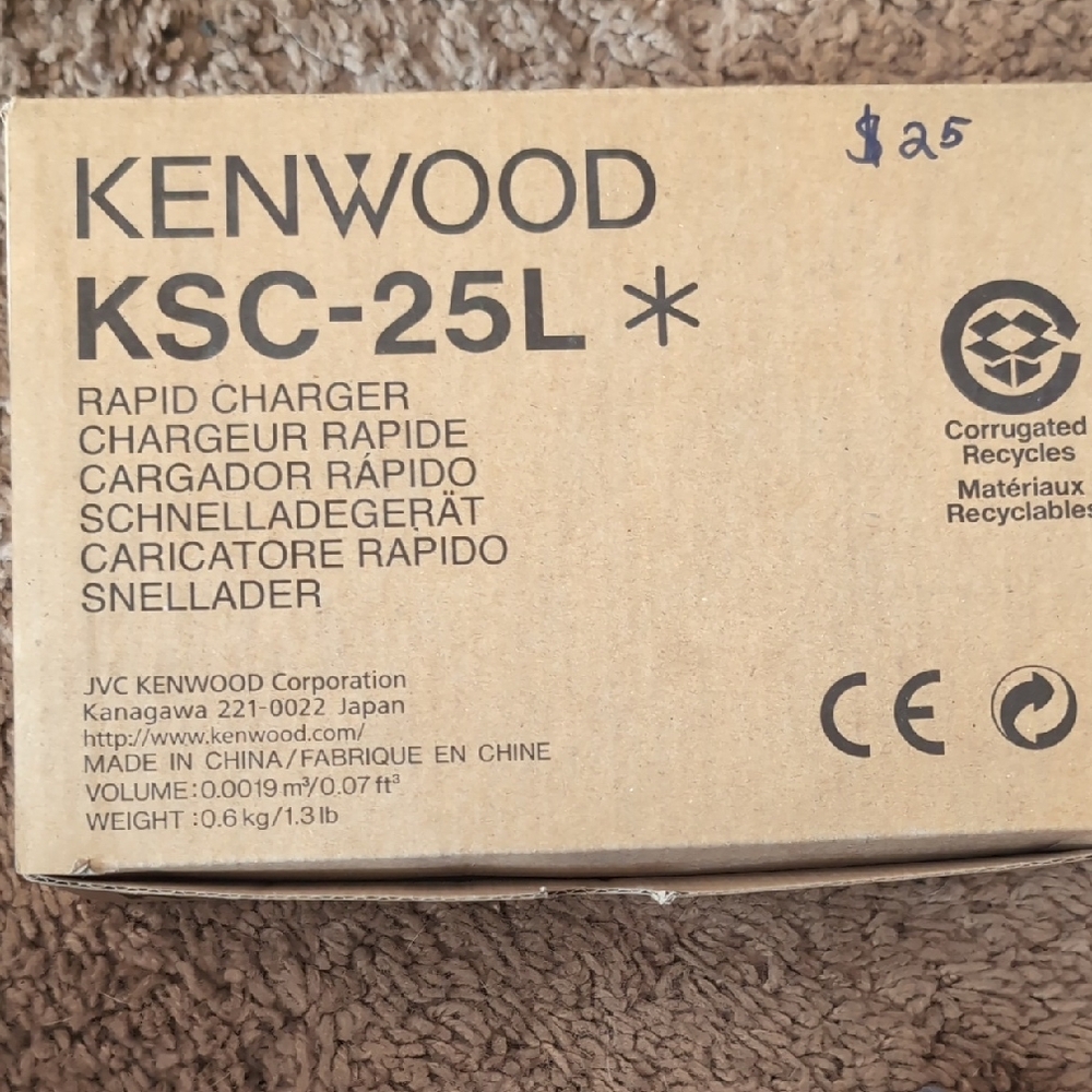 Kenwood KSC-25L Rapid Charger Box